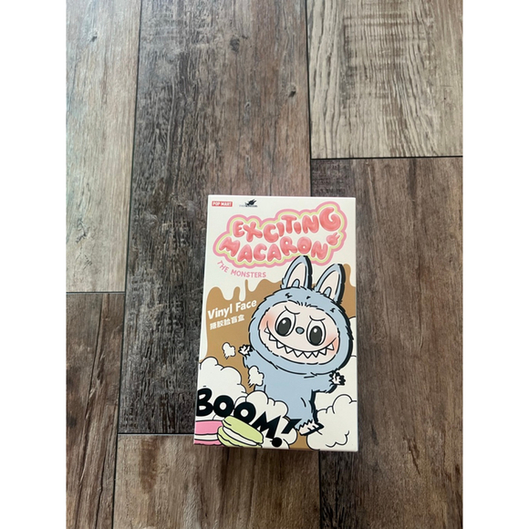 NEW LABUBU POP MART EXCITING MACARON Toffee Plush Keychain Tan Cream Collectible - Picture 2 of 8